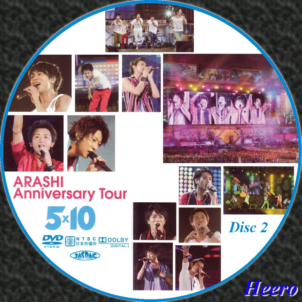 ARASHI Anniversary Tour 5×10 DVD - アイドル