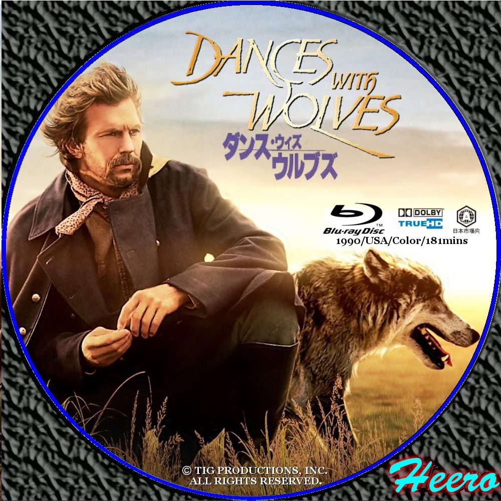 Amazon.co.jp: ダンス・ウィズ・ウルブス: ミュージック