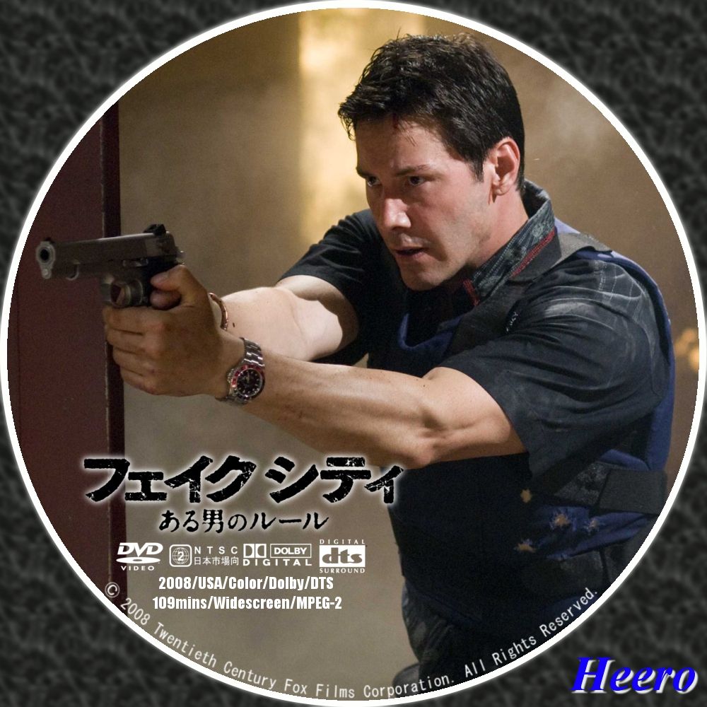 Dvd Cd Label Storage Warehouse 2 洋画は行 Dvd Cd Label Storage Warehouse 2 洋画は行