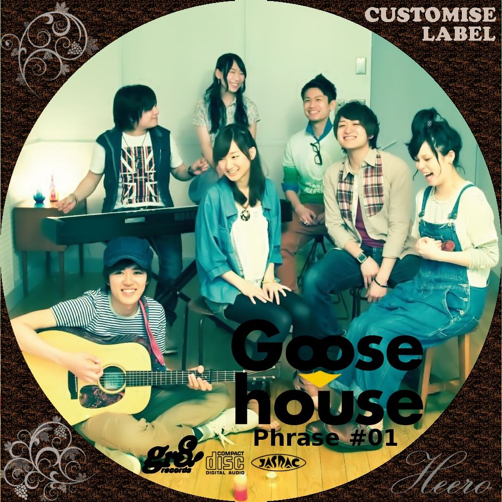 Goosehouse Dvd Cd Label Storage Warehouse 2