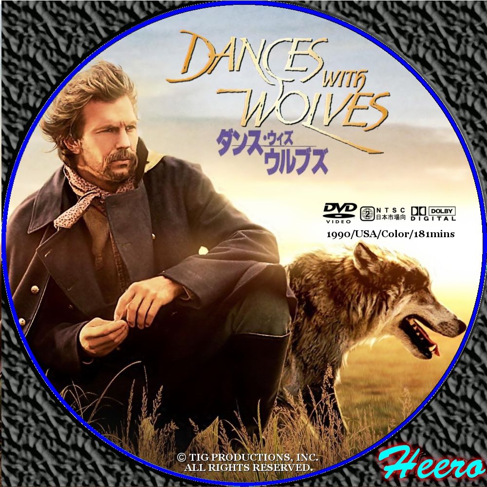 市場 中古 ダンス ウィズ ブルーレイディスク ウルブズ Blu Ray