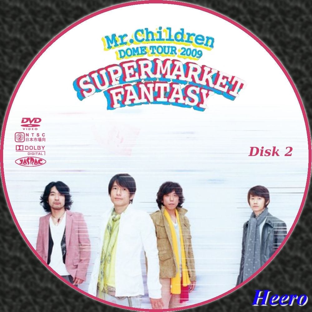 ミスター チルドレン Supermarket Fantasy Dome Tour 09 Dvd Cd Label Storage Warehouse 2