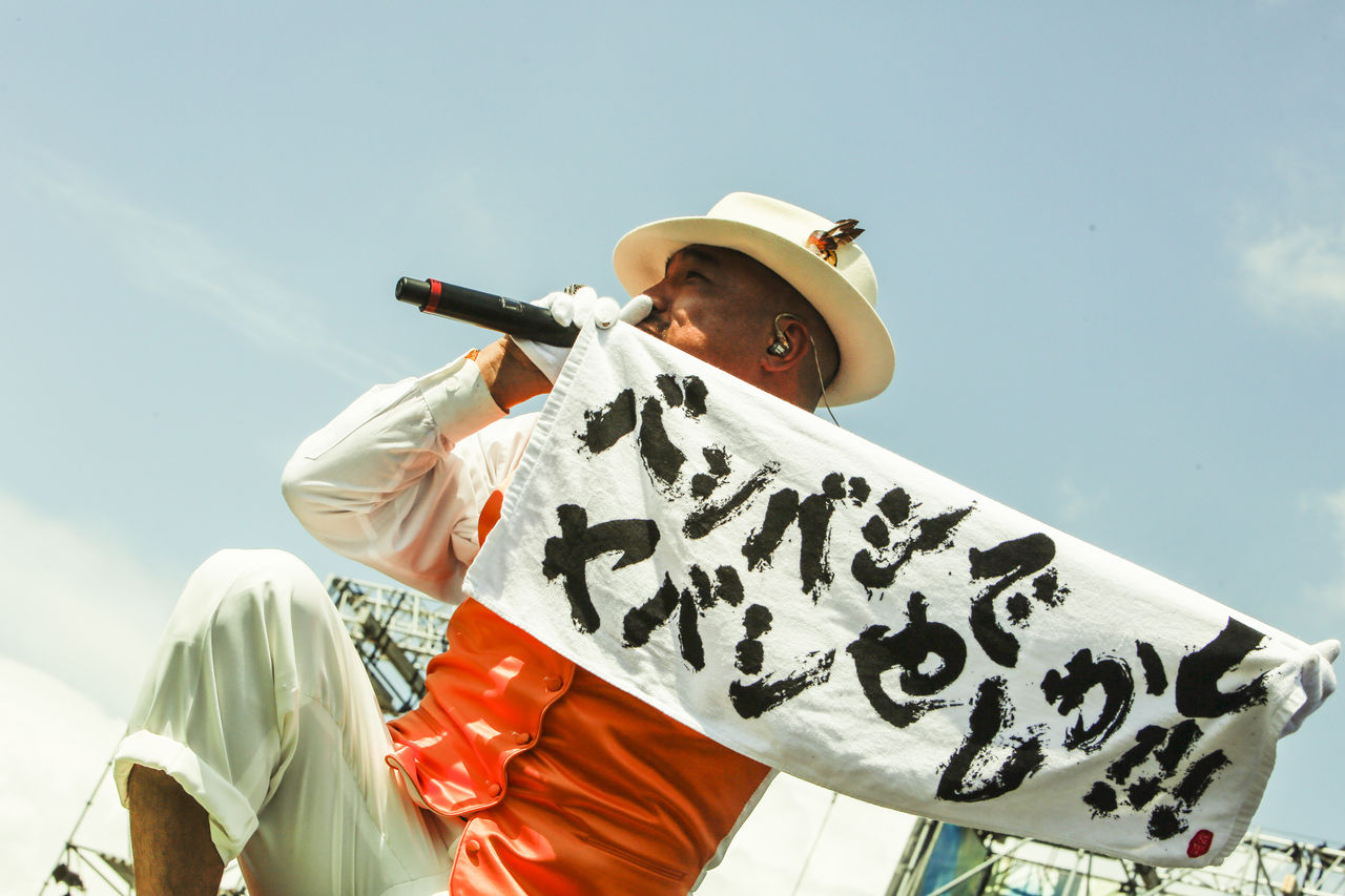 Freedom淡路島14 Kenty Gross G Blog Freedom淡路島14 Kenty Gross G Blog