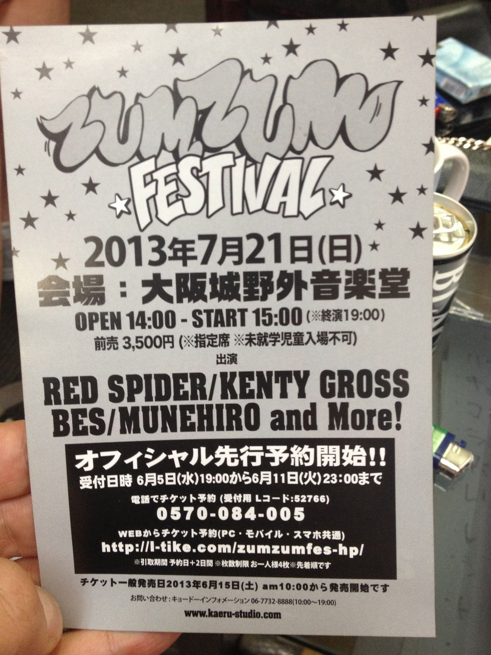 Kenty Gross G Blog ライブドアブログ Kenty Gross G Blog ライブドアブログ