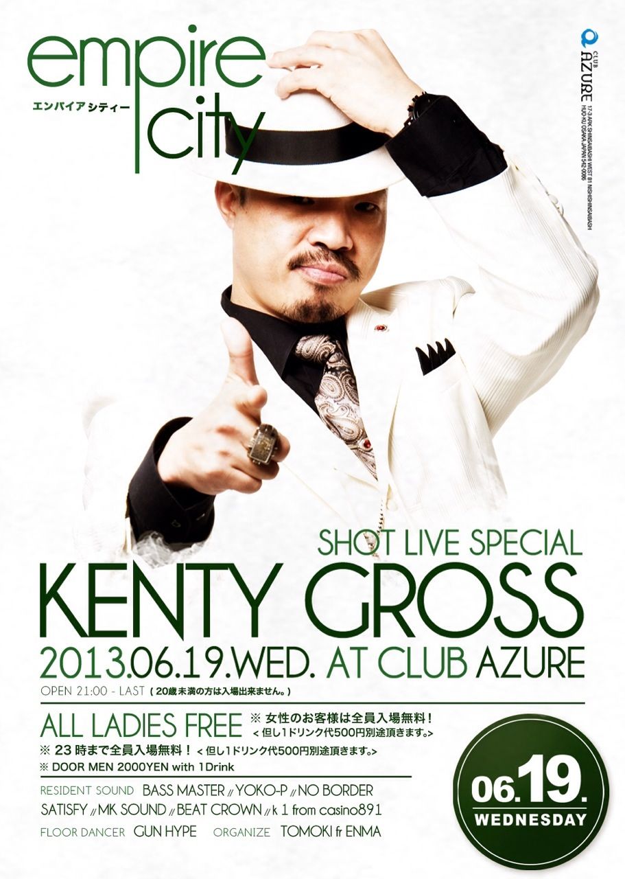 Kenty Gross G Blog ライブドアブログ Kenty Gross G Blog ライブドアブログ