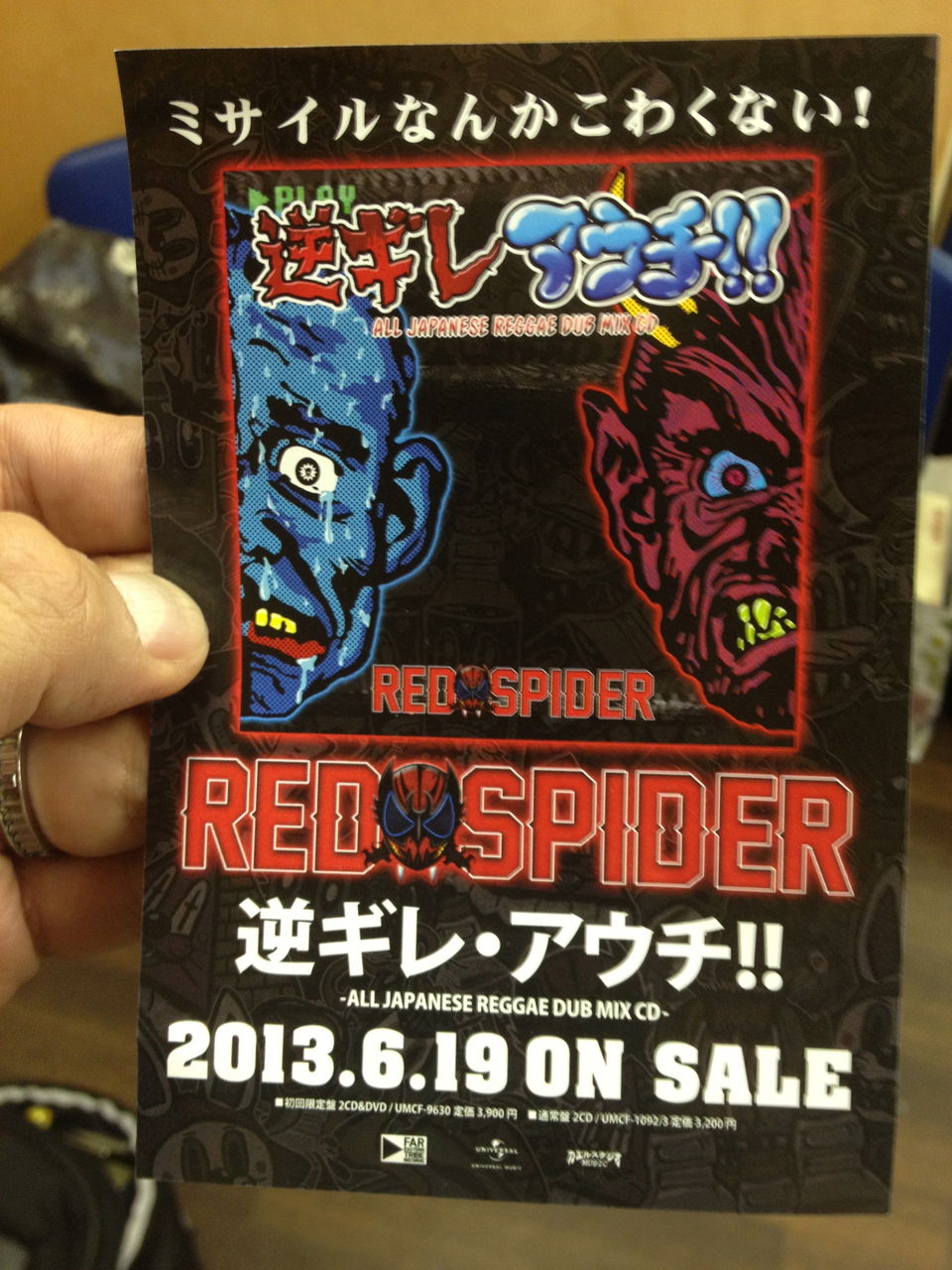 Kenty Gross G Blog ライブドアブログ