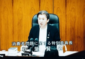 �����������������̰Ѱ�����Ƭ