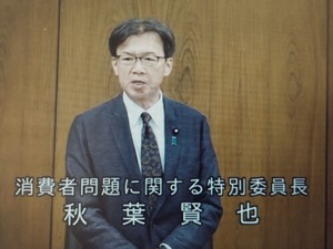 �����������̰Ѱ�Ĺ�˽�Ǥ3