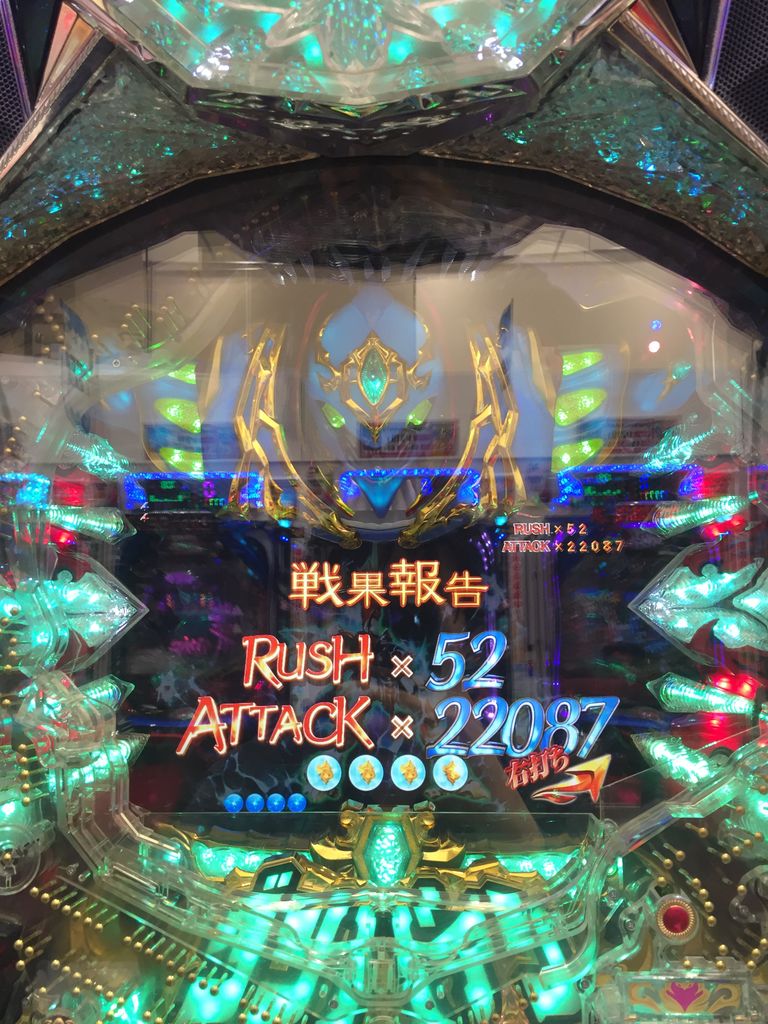 解明し めぞん一刻 約束 にて 一撃4万00発 めぞんを愛し 愛された男に祝福を パンツ哨戒 遊技のイデオロギー 解明し めぞん一刻 約束 にて 一撃4万00発 めぞんを愛し 愛された男に祝福を パンツ哨戒 遊技のイデオロギー