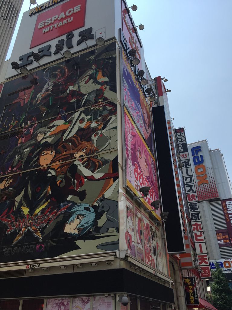 7月7日 激アツ日に激甘釘に出逢うが5万円投資 それでも アリア2で一撃大逆転 大逆転 実は神店なのか もう一つの秋葉原パチンコ店 エスパス秋葉原店 アリア2記事 パンツ哨戒 遊技のイデオロギー 7月7日 激アツ日に激甘釘に出逢うが5万円投資 それでも アリア2で一撃大逆転 大逆転 実は神店なのか もう一つの秋葉原パチンコ店 エスパス秋葉原店 アリア2記事 パンツ哨戒 遊技のイデオロギー