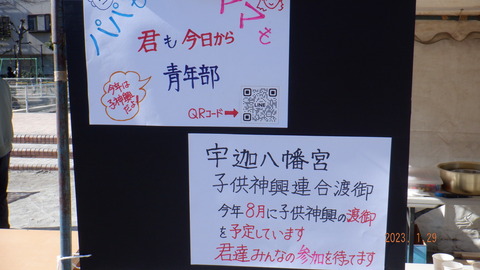 43CF5CAD-8B10-4E88-8C5C-45388E94EAAB