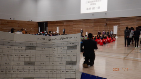 EEA60668-F19E-4999-BB19-03B61EF4E739