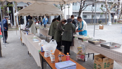 F71C15DF-9589-44BC-AFB0-715AC3B93296