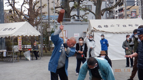 BF64451A-A54C-431A-8DEC-62E6146B299C