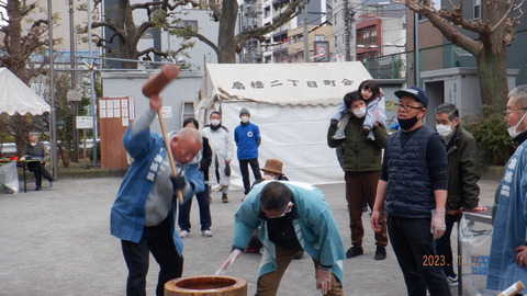 2ACBFBE3-8277-4AF9-B396-F6C23C52D38C