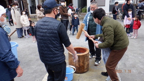 5298902C-C1B1-4702-A997-E9E2E30736B6