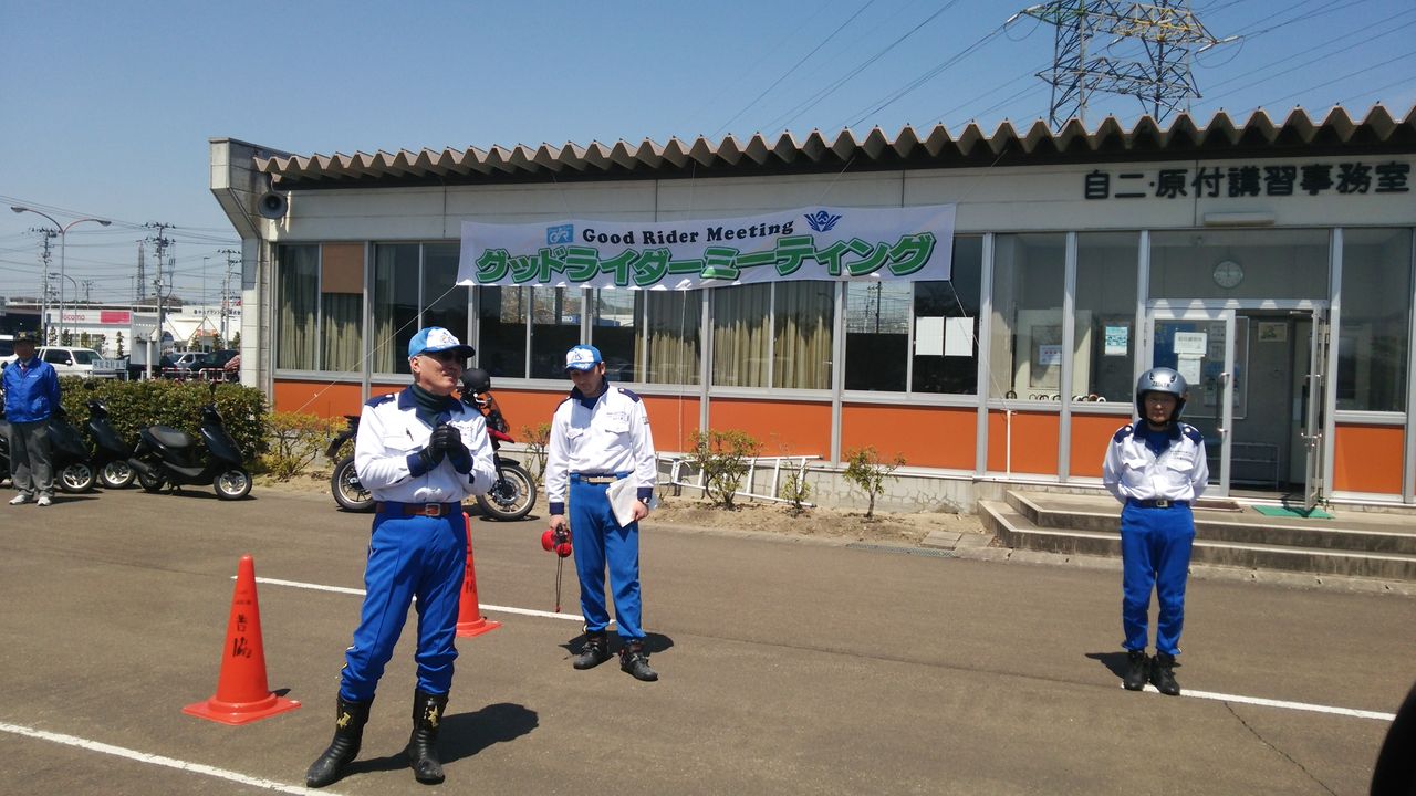 初乗り 運転免許センター原付講習所 オジサンのブログ 初乗り 運転免許センター原付講習所 オジサンのブログ
