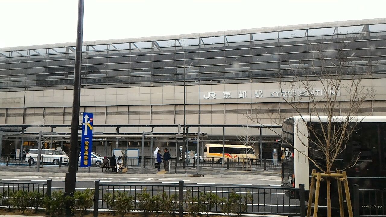 飛行機で福岡へ ケンヂイ クロニクル