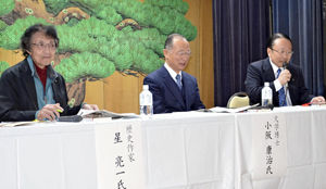 会津 安積歴史塾が著書 東北を置き去りにした明治維新 戊辰戦争の謝罪なしに 日本の融和はない 出版記念 公開講座 今日の知っトク 会津 安積歴史塾が著書 東北を置き去りにした明治維新 戊辰戦争の謝罪なしに 日本の融和はない 出版記念 公開講座 今日の知っトク