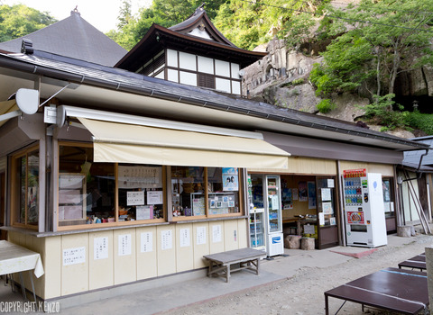 山形_立正寺_13