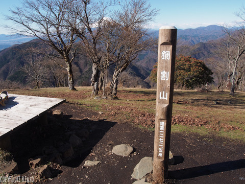 鍋割山日帰り登山_41