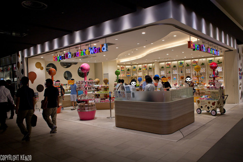 新千歳空港_ロイズ工場