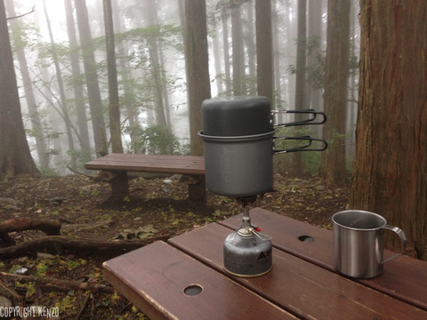 大岳山_鋸山_登山_35