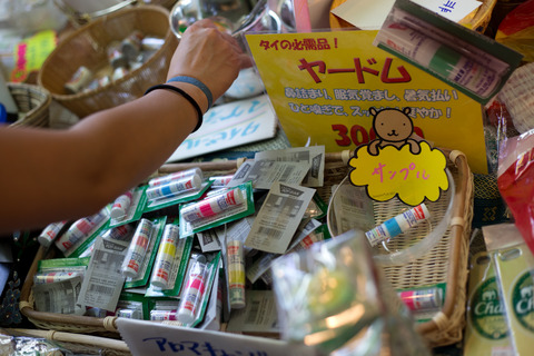 タイフェスタ2014_5