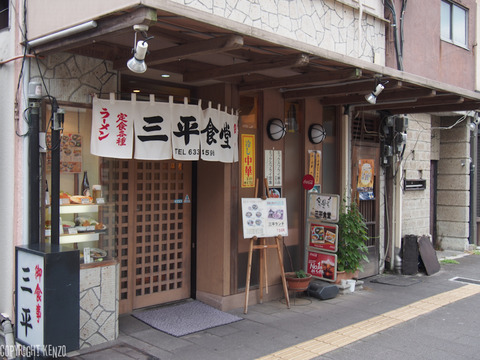 20160815_宇都宮餃子の旅_26