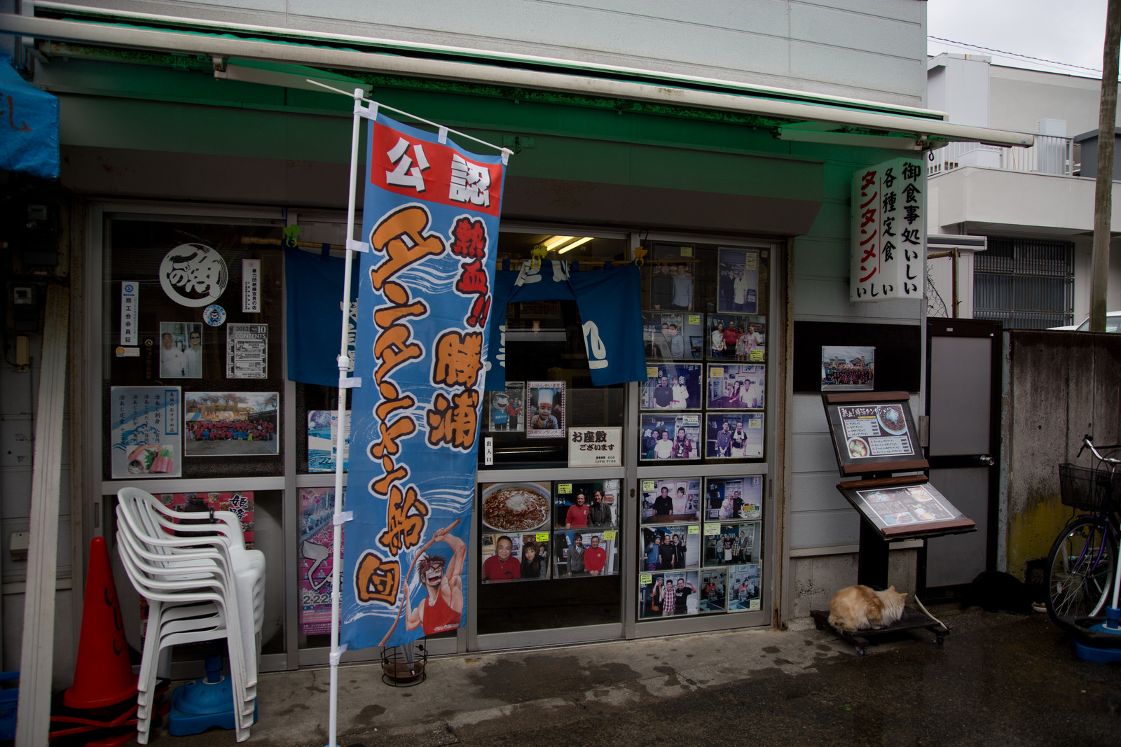 Kenzoブログ いつもココロにカメラを 一人旅日帰りぶらり千葉旅 勝浦朝市で地元グルメ その1 Kenzoブログ いつもココロにカメラを 一人旅日帰りぶらり千葉旅 勝浦朝市で地元グルメ その1