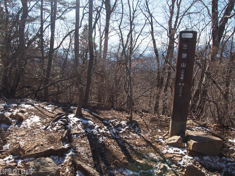 三頭山登山_37