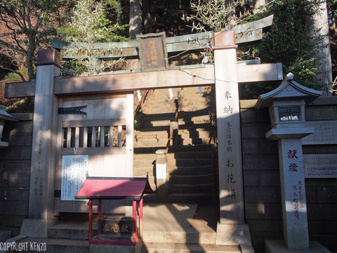 大山登山_21