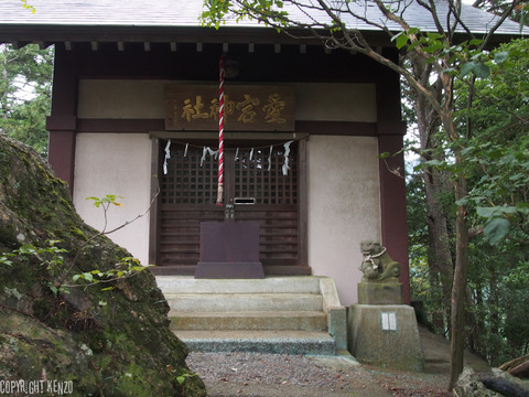 大岳山_鋸山_登山_10
