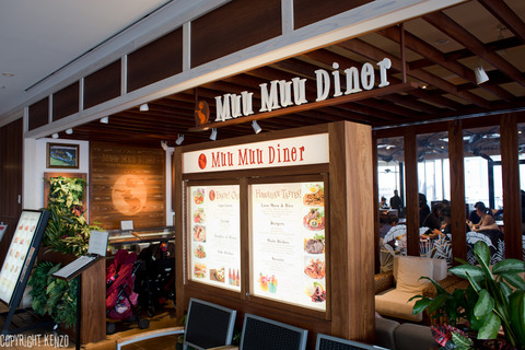 MuuMuuDiner_センター北_1