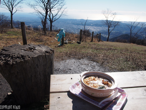 鍋割山日帰り登山_43