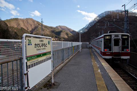 川治温泉_1