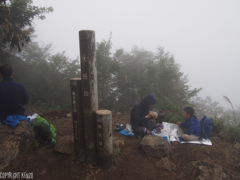 大岳山_鋸山_登山_42