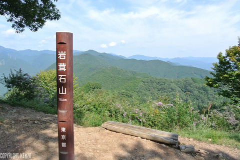 高水三山_27