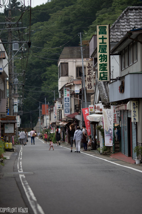 四万温泉_落合商店街_1