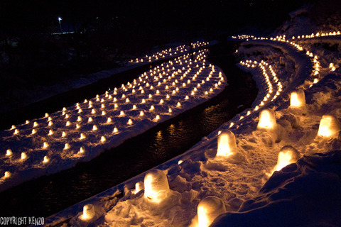 湯西川かまくら祭り2015_42