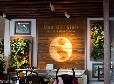 MuuMuuDiner_センター北_2