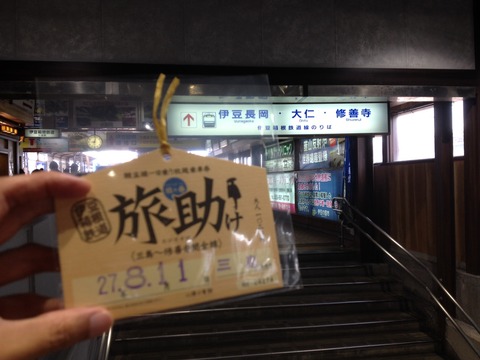 937506f6.jpg