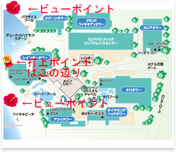 Kenzoブログ いつもココロにカメラを ヒルトンハワイアンビレッジ