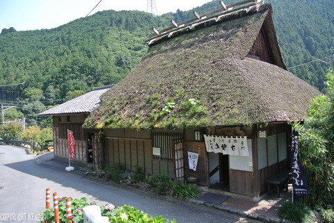 高水三山_58