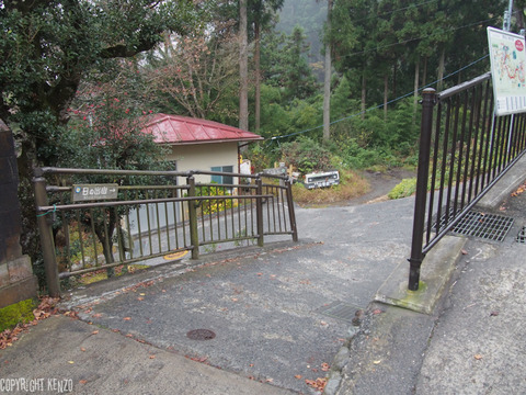 日の出山_つるつる温泉_登山_10