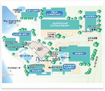 ヒルトンハワイアンビレッジマップ