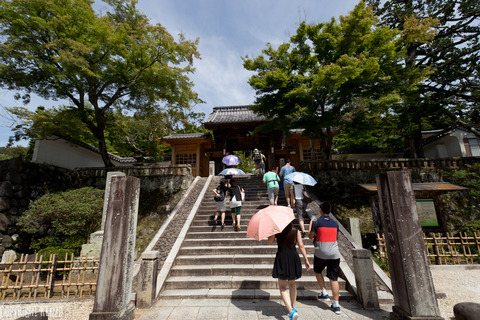 修善寺_旅_4