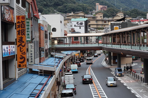 箱根日帰り04