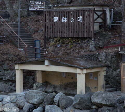 川治温泉_15