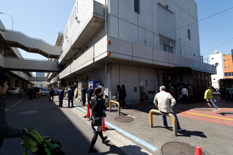 横浜市中央卸売市場_4